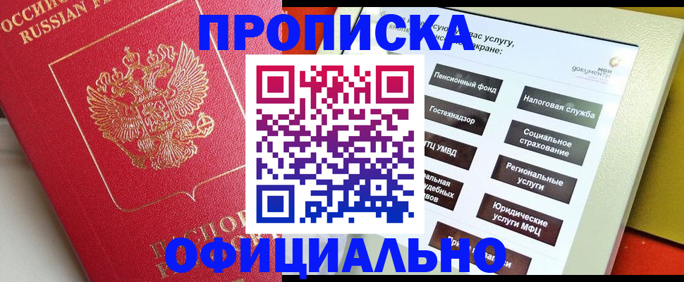 форма 3 в Нязепетровске